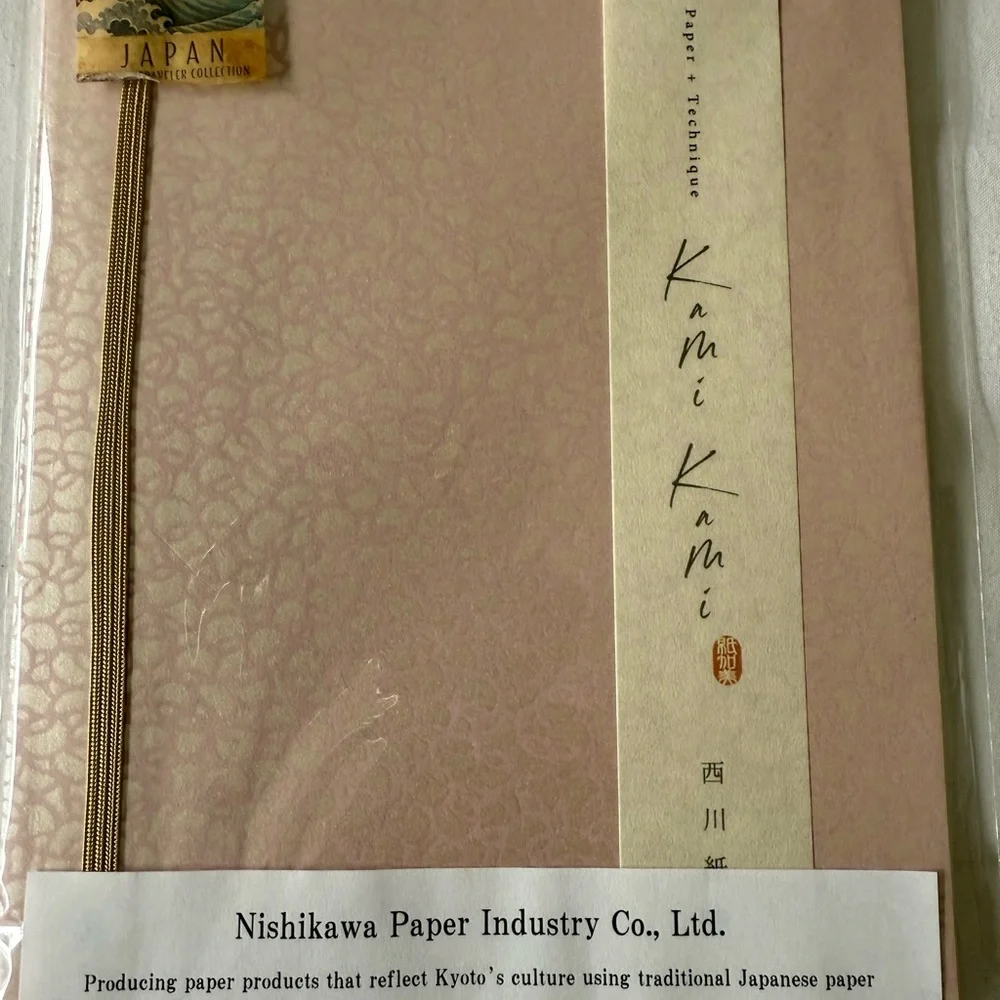 Elegant Kami Kami Paper Set
